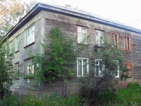 Bratsk, 25 let bratskgesstroya st, house 20. Apartment house