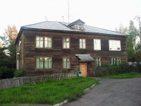 Bratsk, st 25 let bratskgesstroya, house 22. Apartment house