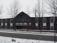 Bratsk, 25 let bratskgesstroya st, house 25. office building