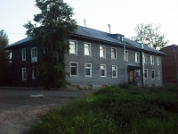 Bratsk, 25 let bratskgesstroya st, house 25. office building
