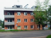 Bratsk, st 25 let bratskgesstroya, house 25А. Apartment house