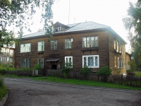 Bratsk, 25 let bratskgesstroya st, house 26. Apartment house