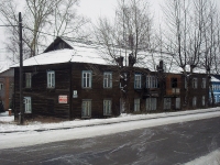 Bratsk, st 25 let bratskgesstroya, house 27. Apartment house