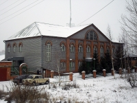 Bratsk, office building Братская электросетевая компания, ЗАО, 25 let bratskgesstroya st, house 29Б