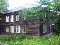 Bratsk, 25 let bratskgesstroya st, house 30. Apartment house