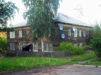 Bratsk, st 25 let bratskgesstroya, house 32. Apartment house