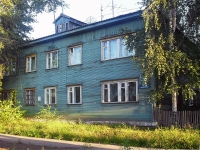 Bratsk, st 25 let bratskgesstroya, house 36. Apartment house