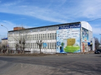Bratsk, st 25 let bratskgesstroya, house 37Б. multi-purpose building
