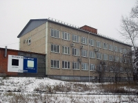 Bratsk, st 25 let bratskgesstroya, house 37В. office building