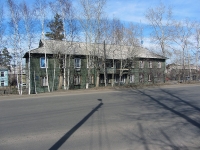Bratsk, 25 let bratskgesstroya st, house 41. Apartment house