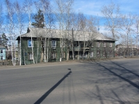 Bratsk, st 25 let bratskgesstroya, house 41. Apartment house