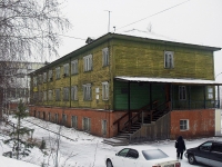 Bratsk, st 25 let bratskgesstroya, house 43А. multi-purpose building