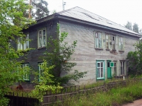 Bratsk, Vesennyaya st, house 1. Apartment house