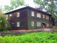 Bratsk, Vesennyaya st, 房屋 2. 公寓楼