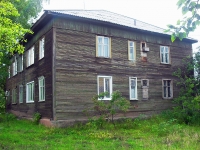 Bratsk, Vesennyaya st, 房屋 17. 公寓楼