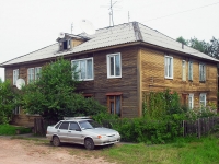 Bratsk, Vesennyaya st, house 23. Apartment house