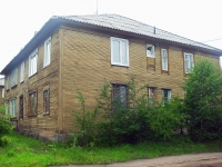 Bratsk, Vesennyaya st, 房屋 23. 公寓楼
