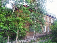 Bratsk, Vesennyaya st, house 24. Apartment house