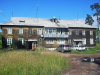 Bratsk, Gidrostroiteley st, house 10. Apartment house