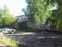 Братск, улица Гидростроителей, дом 23Б. многоквартирный дом