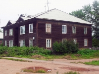 Bratsk, Gidrostroiteley st, house 29А. Apartment house