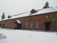 Bratsk, st Gidrostroiteley, house 45А. school of art