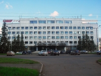 Братск, улица Гидростроителей, дом 53. многофункциональное здание