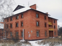 улица Гидростроителей, house 89А. офисное здание
