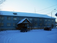 Bratsk,  , house 30. office building