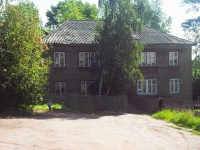 Bratsk, Naberezhnaya st, house 59. Apartment house