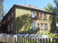 Bratsk, Naberezhnaya st, 房屋 59. 公寓楼