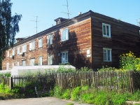 Bratsk, Naberezhnaya st, house 3А. Apartment house