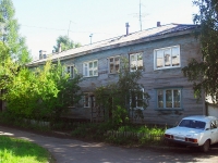Bratsk, Naberezhnaya st, house 3Б. Apartment house