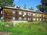Bratsk, Naberezhnaya st, house 5А. Apartment house