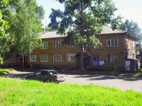 Bratsk, Naberezhnaya st, 房屋 5А. 公寓楼