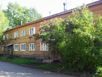 Bratsk, Naberezhnaya st, house 5Б. Apartment house