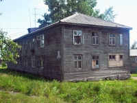 Bratsk, Naberezhnaya st, house 12. Apartment house
