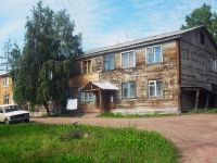 Bratsk, Naberezhnaya st, 房屋 12А. 公寓楼