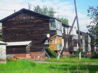 Bratsk, Naberezhnaya st, 房屋 13А. 公寓楼
