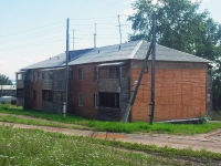 Bratsk, Naberezhnaya st, 房屋 14А. 公寓楼