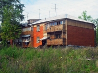 Bratsk, Naberezhnaya st, 房屋 14А. 公寓楼