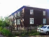 Bratsk, Naberezhnaya st, house 17. Apartment house