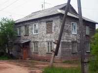 Bratsk, Naberezhnaya st, 房屋 21. 公寓楼