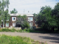 Bratsk, st Naberezhnaya, house 28А. Apartment house