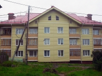 Bratsk, Naberezhnaya st, house 38В. Apartment house