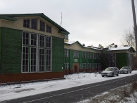 Bratsk, sport center Сибирь, Naberezhnaya st, house 42