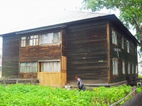 Bratsk, Naberezhnaya st, house 43. Apartment house