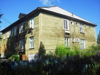 Bratsk, Naberezhnaya st, 房屋 55. 公寓楼