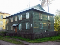 Bratsk, Klubnaya st, 房屋 2. 公寓楼