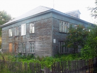 Bratsk, Klubnaya st, house 3. Apartment house